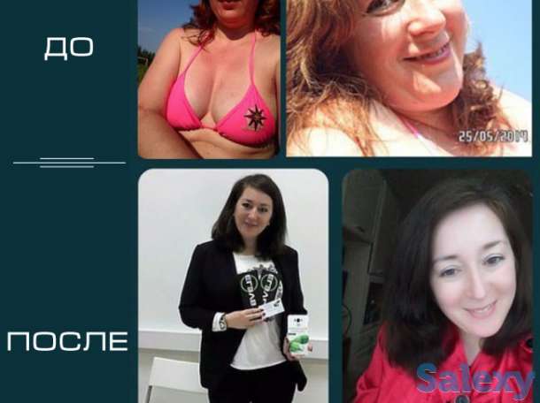 Elev8 помогает похудеть, фотография 10