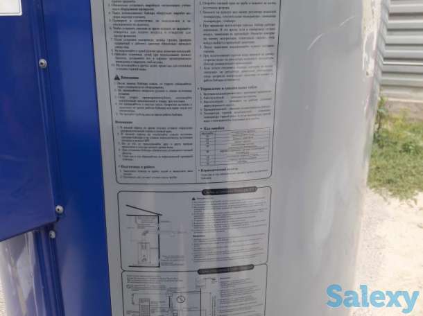 Новый Газовый водогрейный котёл NAVIEN, фотография 6