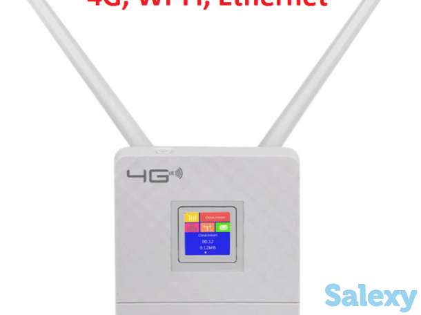 Продам 4G WIFI LAN умный роутер с поддержкой 4G сим карт и Ethernet разъемом, IEASUN A9SW, фотография 1