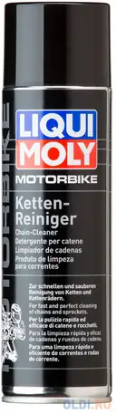 1602 liquimoly очист.приводной цепи мотоц. motorbike ketten-reiniger (0,5л), фотография 1