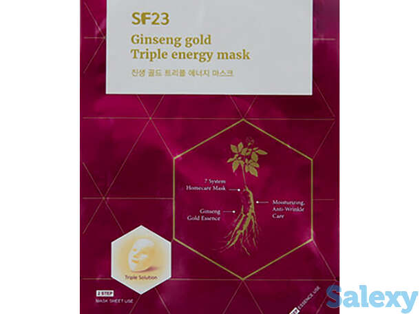 Тканевая маска Skin Factory SF23 Ginseng Gold Triple Energy Mask (5 шт.), фотография 1