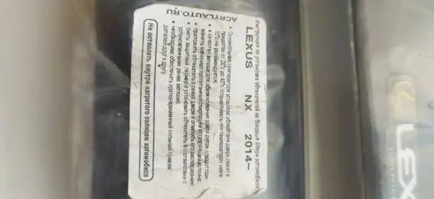 Дефлекторы окон ветровики LEXUS NX. Продам, фотография 2