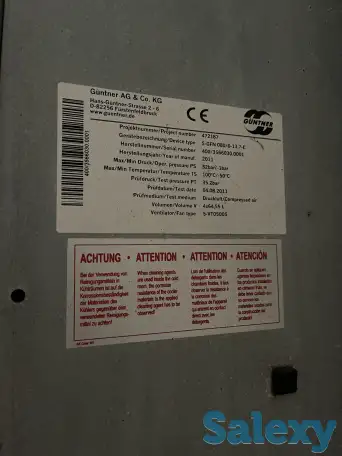 Камера шоковой заморозки Guntner, фотография 5