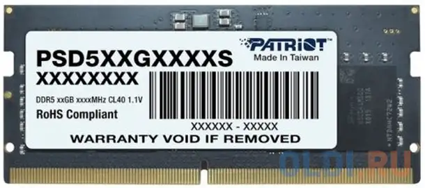 Память so-dimm ddr 5 dimm 8gb 5600mhz, patriot signature line (psd58g560041s), фотография 1