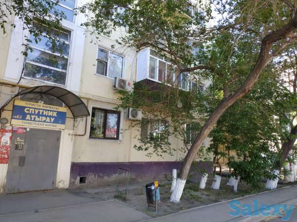 Продажа или обмен, Абая 15 