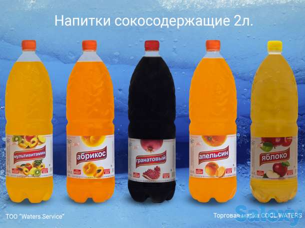 Ищем надежного дистрибьютора, фотография 9