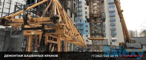 строительство и ремонт в Караганде и по области, фотография 1