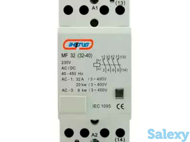 Модульный контактор МF 32 4P 32A Энергия, 4 шт, фотография 1