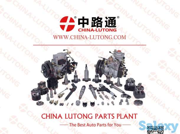 F00GX17004 Клапан пьезофорсунки Bosch & Клапан пьезо форсунки, фотография 1