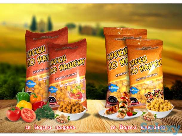 Продам производственный цех по изготовлению снековой продукции, фотография 2