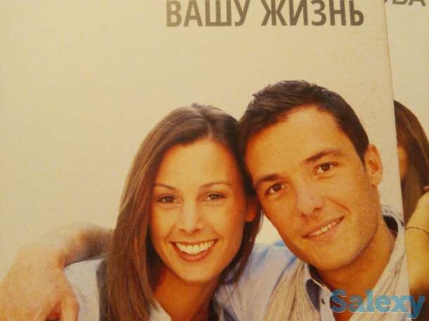 Заработок на покупке золота B2B JEWERLY, фотография 1