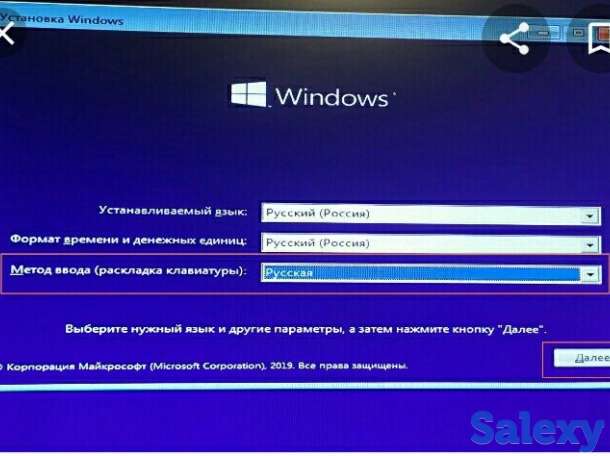 Ремонт компьютеров и ноутбуков, фотография 6