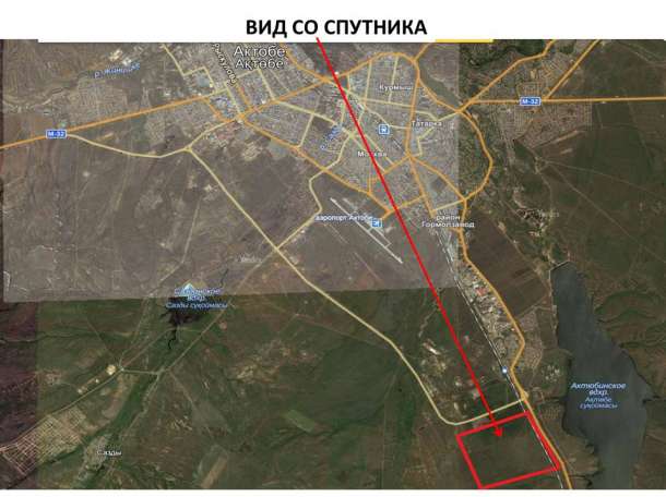 Распродажа земельных участков в Актобе! , фотография 1