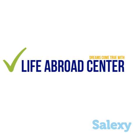 Образование в Чехии, фотография 1