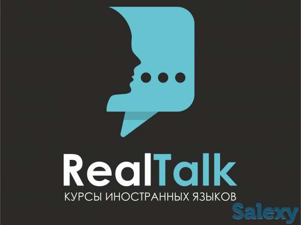 курсы иностранных языков RealTalk, фотография 1
