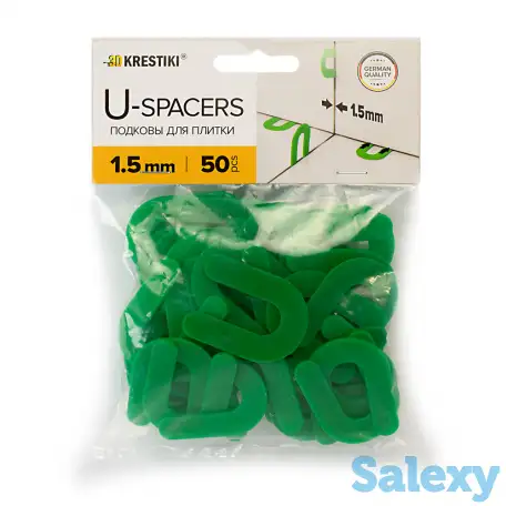 Подковы для плитки, фотография 4