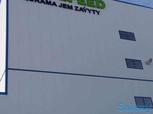 Комбикорм (корм) для Лошадей, фотография 2