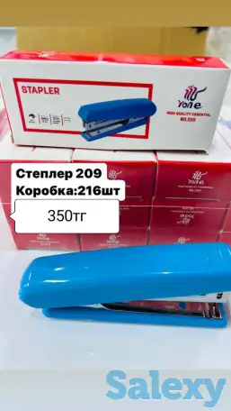 Канцелярские товары оптом, фотография 14