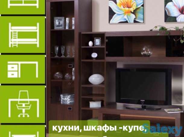 Мебель на заказ, фотография 1