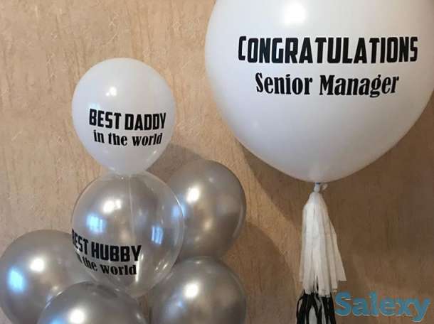 2000 видов воздушных шаров с круглосуточной доставкой в Астане в течение часа., фотография 2