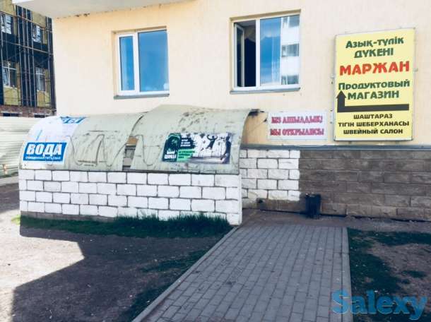 Продам продуктовый магазин, Сейфуллина 189 дом 7, фотография 5