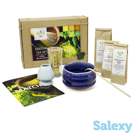 Подарочный набор для приготовления матча, крафт, фотография 1