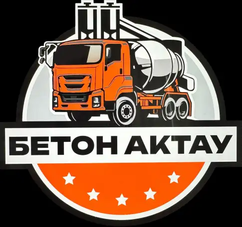 Товарный бетон, раствор, ЖБИ, фотография 1