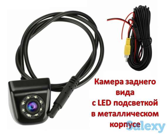 Продам камеру заднего вида с LED подсветкой, модель ELEMENT-5 C-28, фотография 1