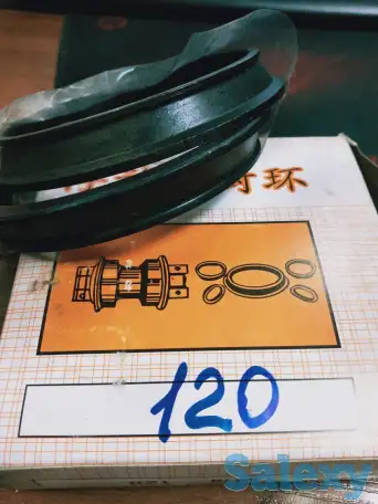 КОЛЬЦА, фотография 1