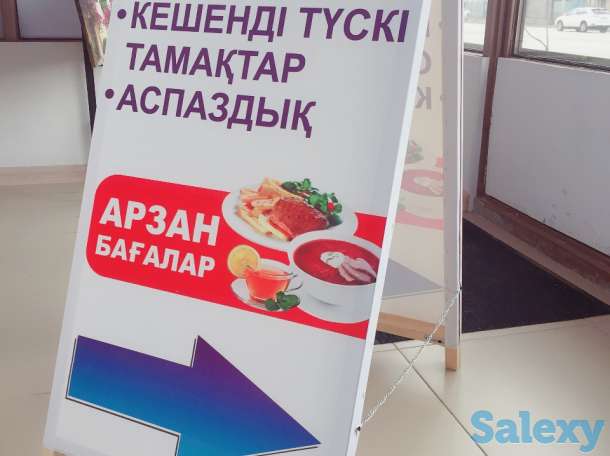 Объёмные буквы с подсветкой! Наружная реклама!, фотография 2