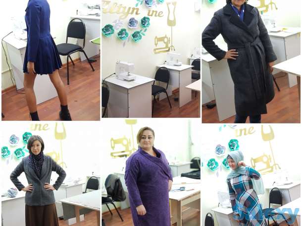 Курсы кройки и шитья, фотография 3