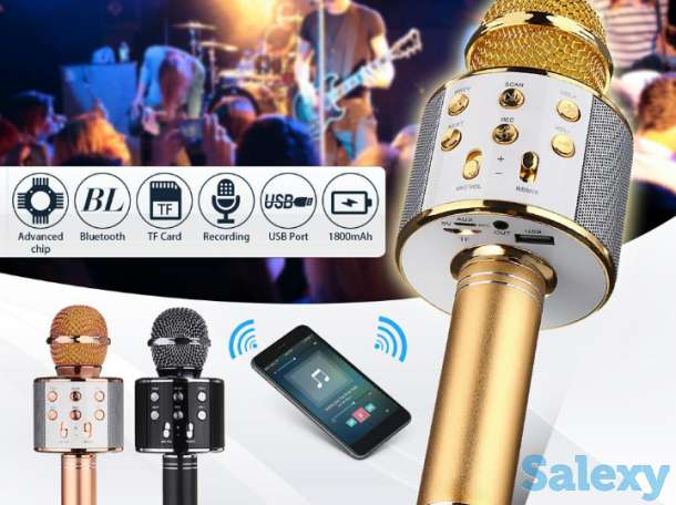 Микрофон КАРАОКЕ, фотография 7