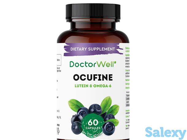 Комплекс для глаз doctorwell ocufine, фотография 1