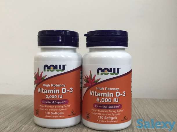 Витамин Д3 2000 МЕ, фотография 1