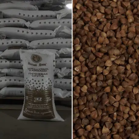 Оптом продажа сельскохозяйственных продукций, фотография 5