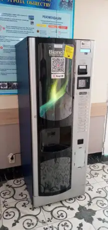 Кофейный автомат Bianci, фотография 1