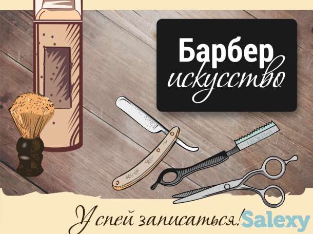 10-Декабря,стартует базовый курс