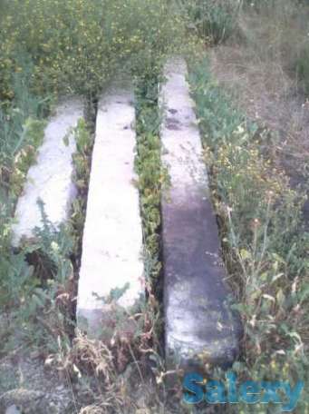 Бетонные перемычки советских времен, фотография 1