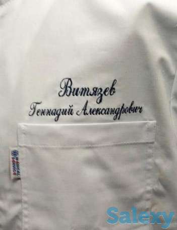 Нанесение надписей на одежду, фотография 6