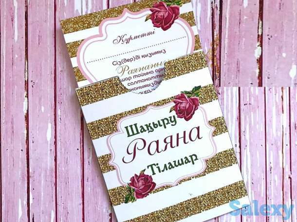 Онлайн заказ/Распечатка фотографий/Баннер/Бонбоньерки (Кыз узату,сырга салу,день рождения, кырык шелпек)Именные блокноты, фотография 1