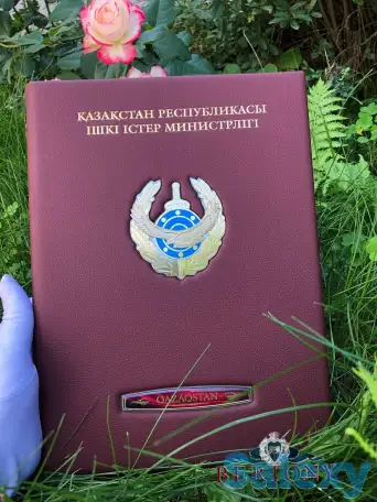 Именная Папка А4 для сотрудников, фотография 8