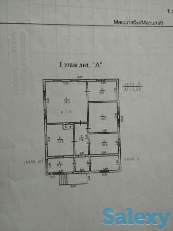 Дом на участке 10 соток в Алатау, Ракышева 60, фотография 7