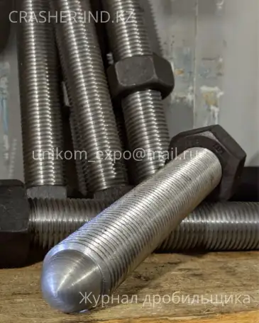 Запчасти для дробилки СМД-109  в наличии, прямая отгрузка со склада, фотография 9