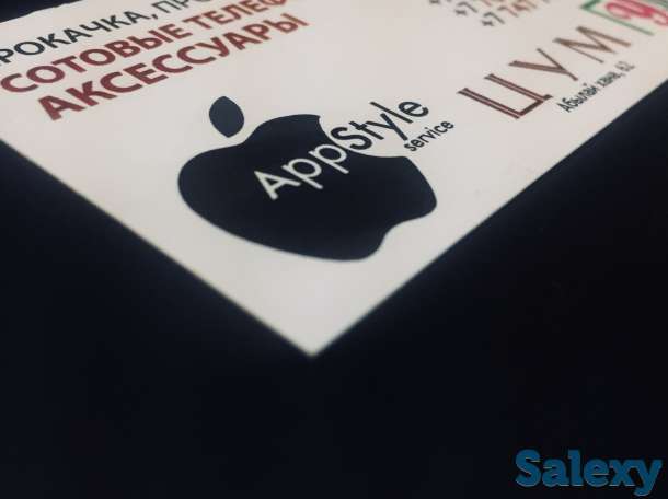 Програмное обеспичение телефонов прошивка прокачка закачка программ и игр, разблокировка mi,google,icloud, фотография 1