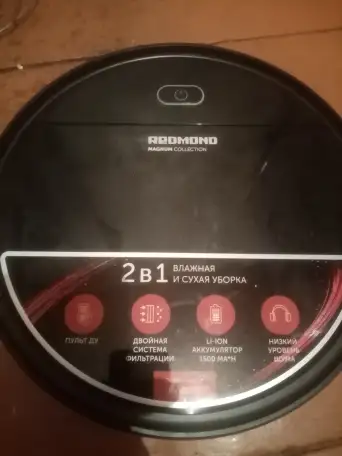 Продам, фотография 1