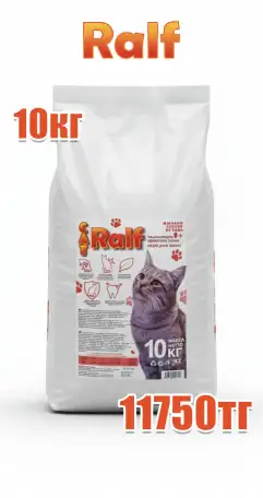 Сухой корм для кошек и собак. Соевый наполнитель для лотков. Доставка до подъезда, фотография 2