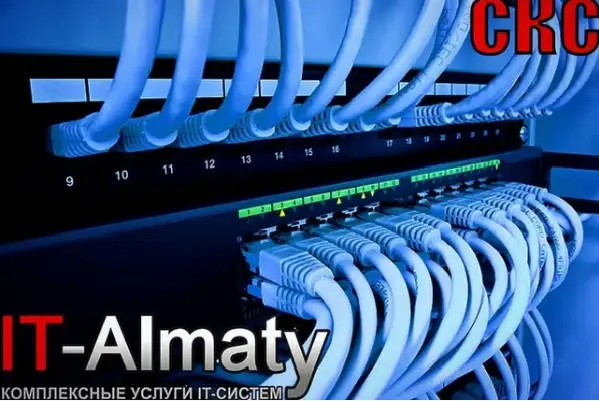 Услуги по обслуживанию компьютерной техники, фотография 2