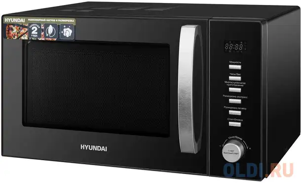 Микроволновая печь hyundai hym-d3028 23л. 900вт черный/серебристый, фотография 1