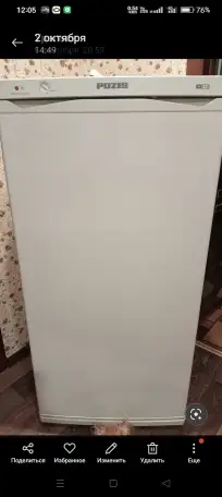 Продам, фотография 3