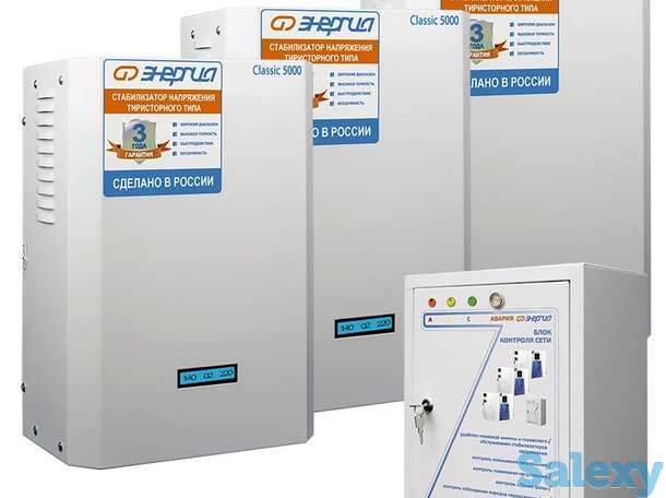 Трехфазный электронный стабилизатор энергия classic 15000, фотография 1
